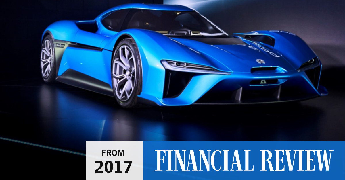 Nio shop ep9 2017